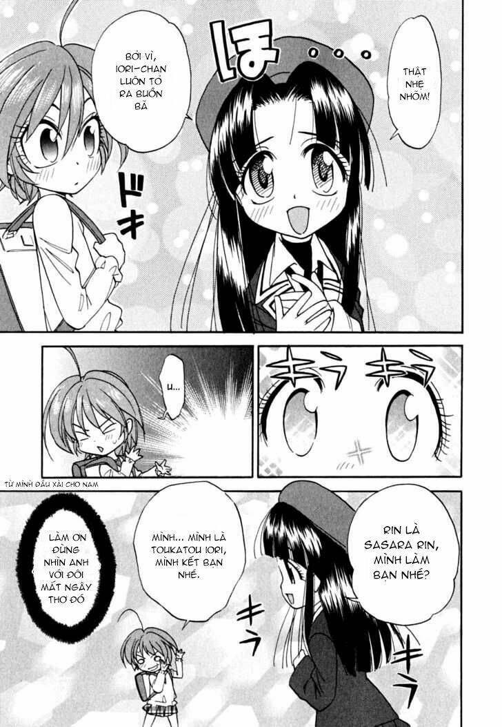 Ichinensei Ni Nacchattara: Chapter 1