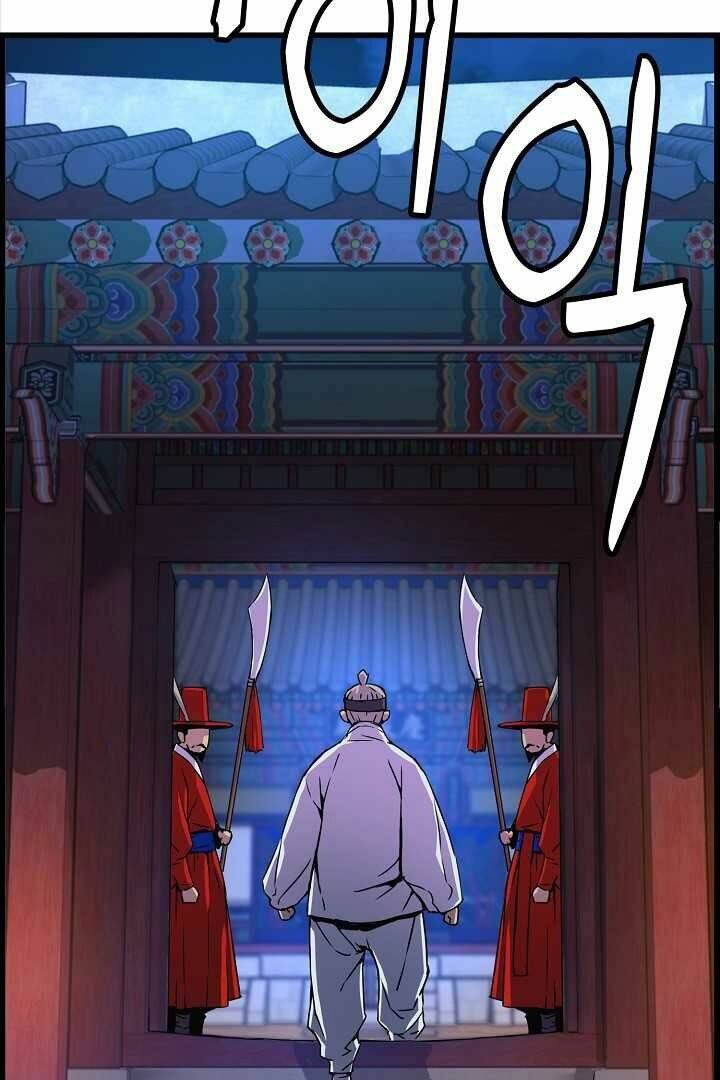 Tôi Sẽ Sống Như Một Hoàng Tử: Chapter 33