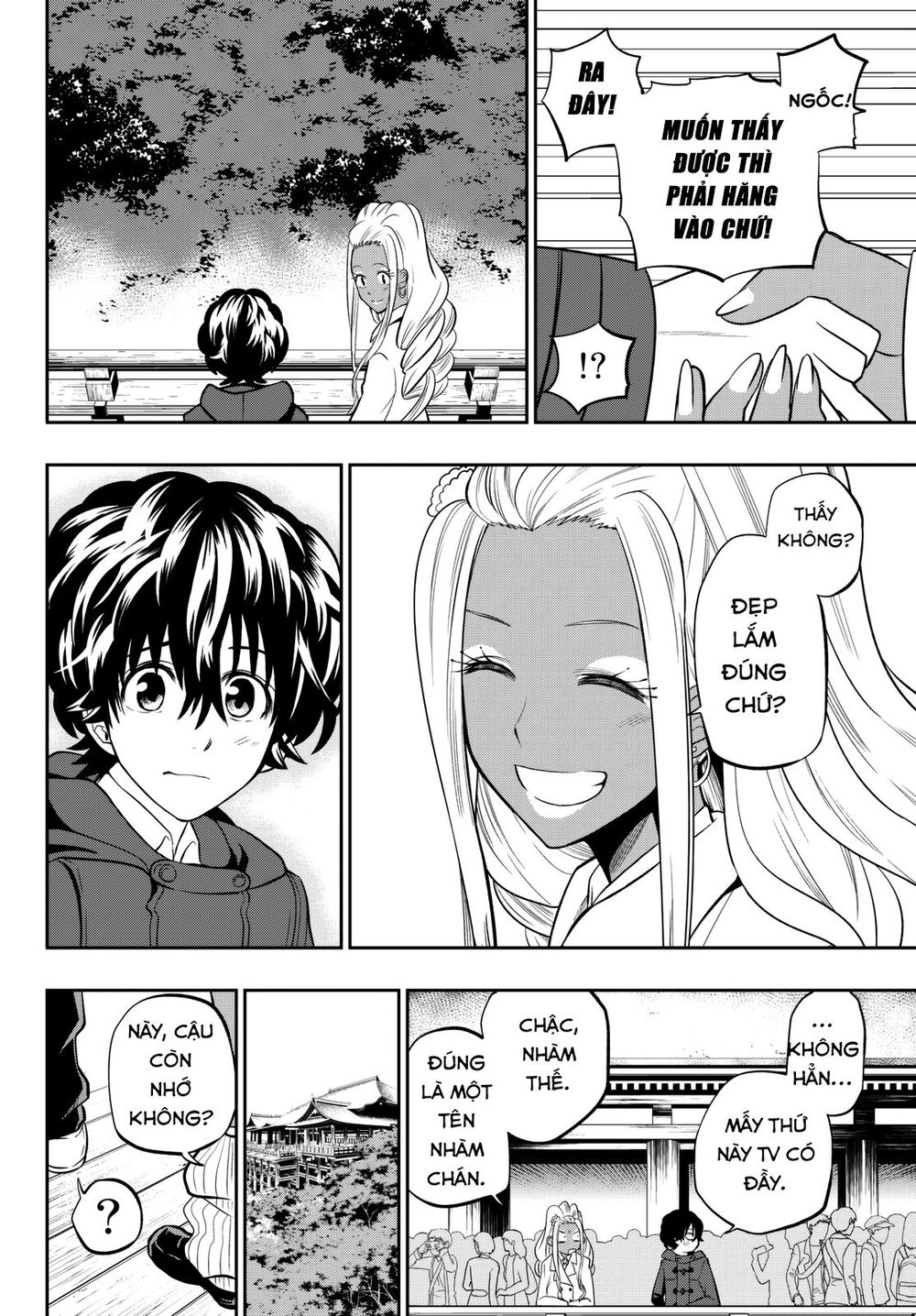 Hoshino, Me O Tsubutte: Chapter 62