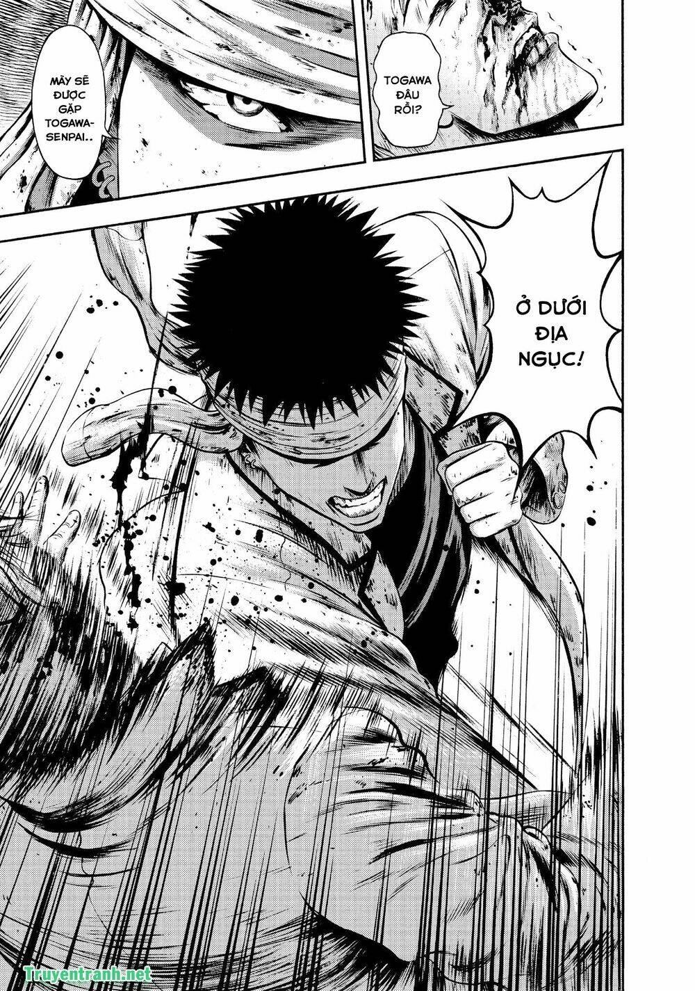 Igai - The Play Dead/Alive: Chapter 32.2