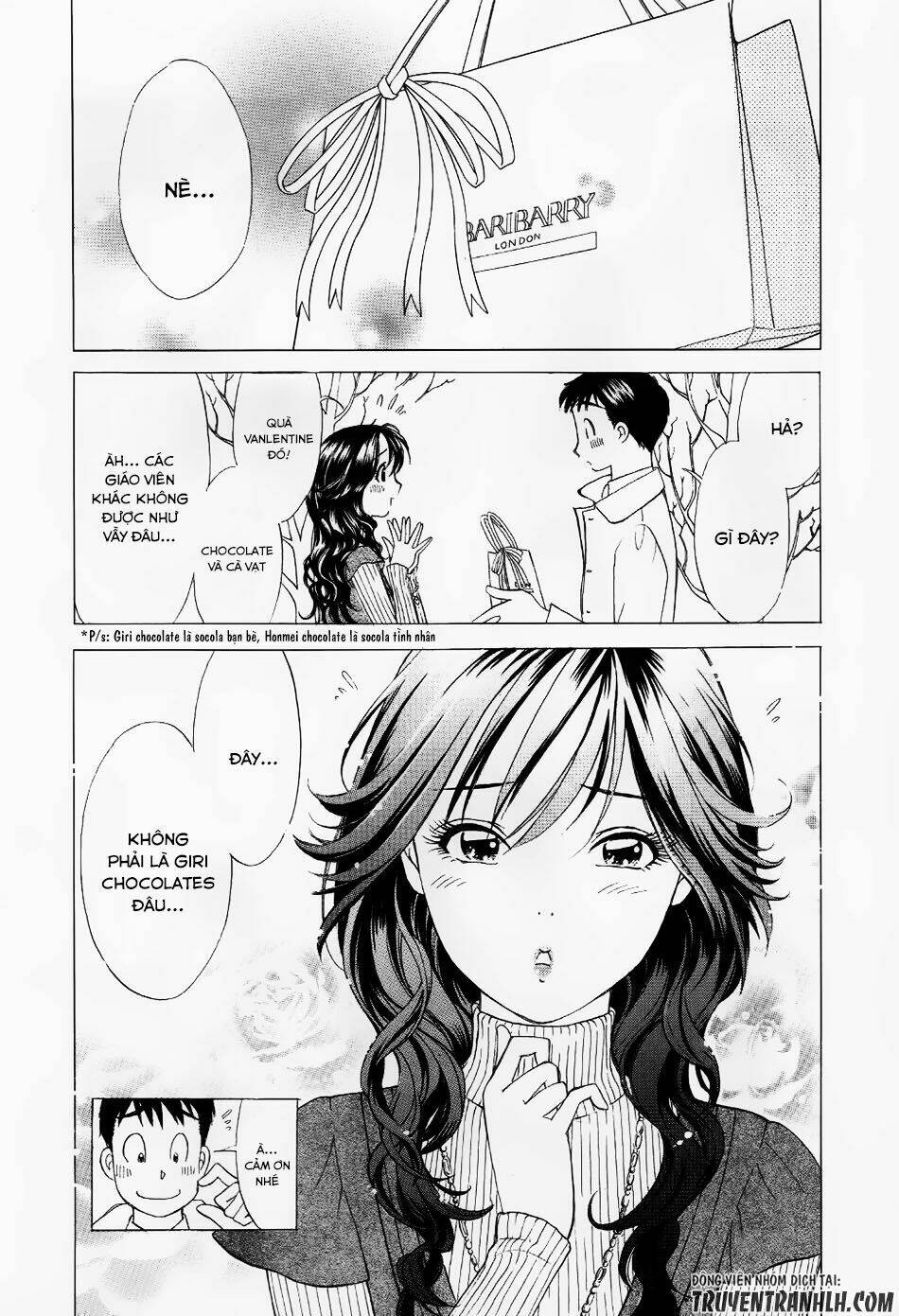 Noel No Kimochi: Chapter 1
