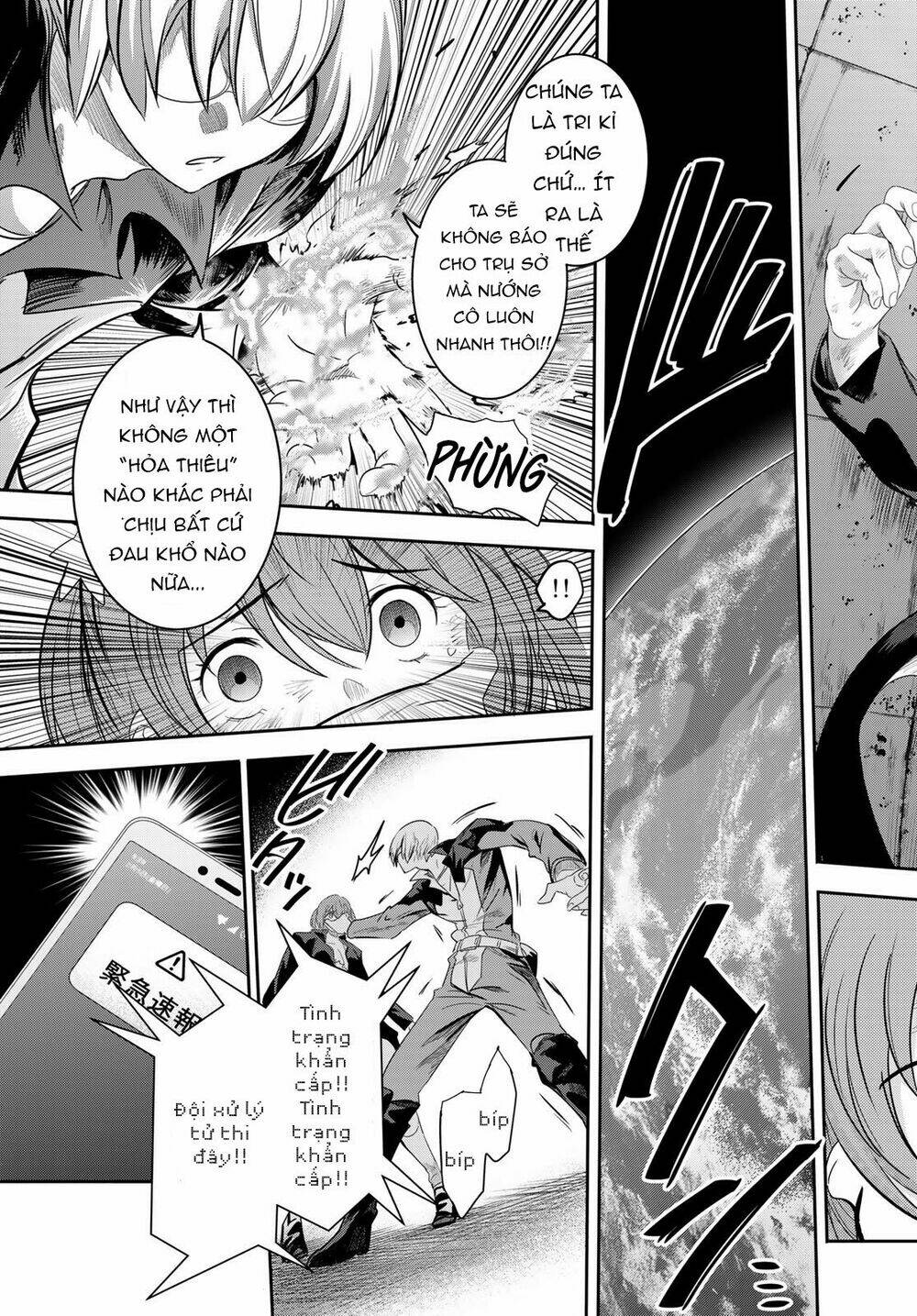 Tình Duyên Nơi Cuộc Chiến Kiêu Hùng: Chapter 1