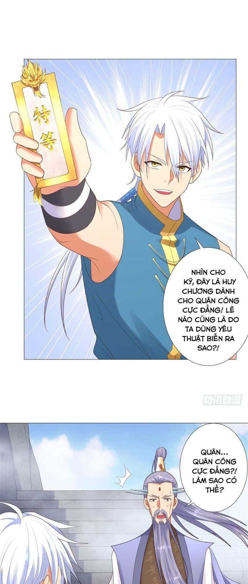 Chí Tôn Trọng Sinh: Chapter 22