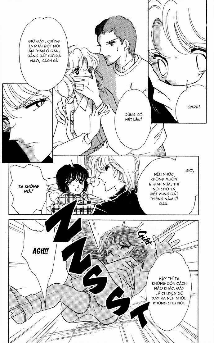 Ao No Fuuin - Blue Seal: Chapter 48.1