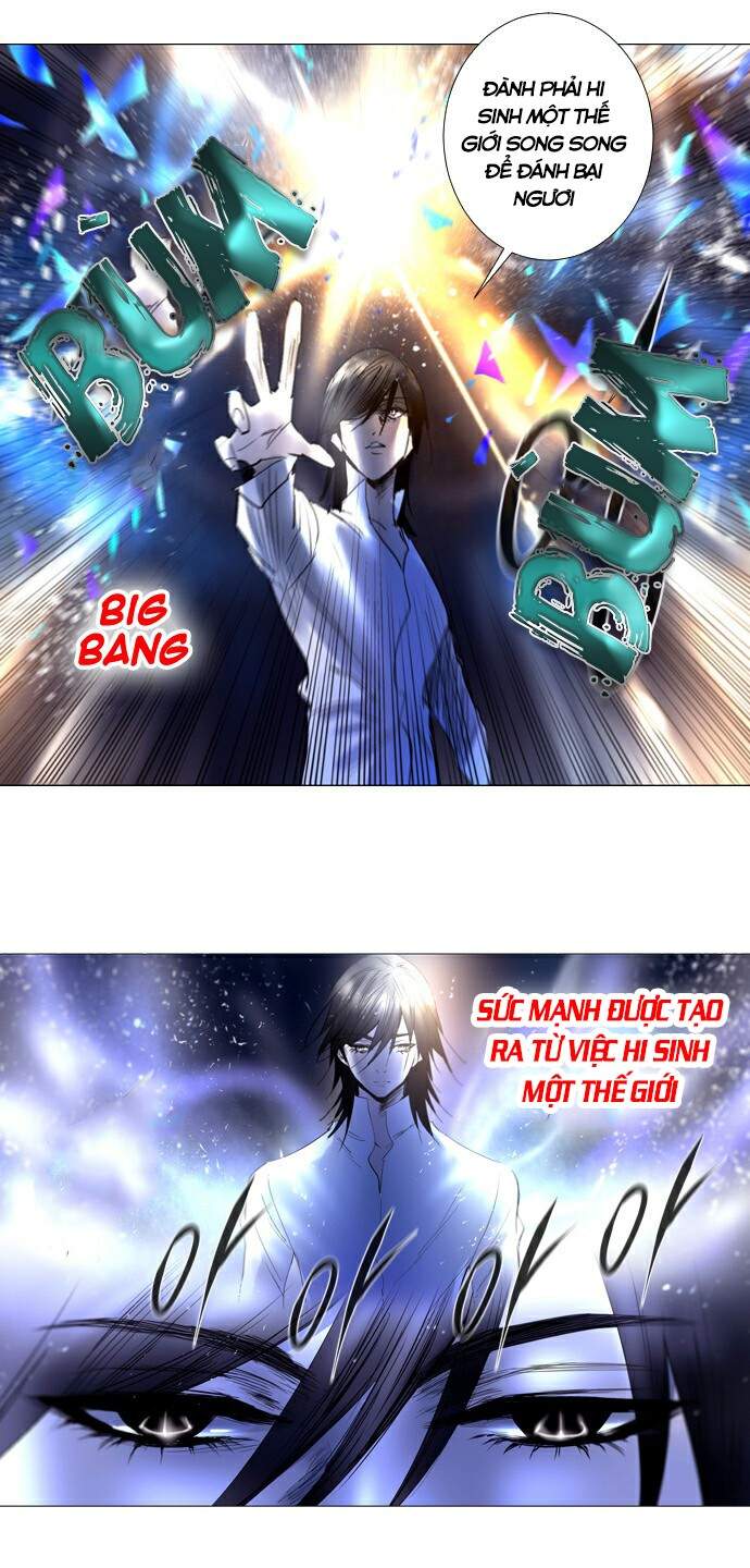 Soul Cartel: Chapter 217