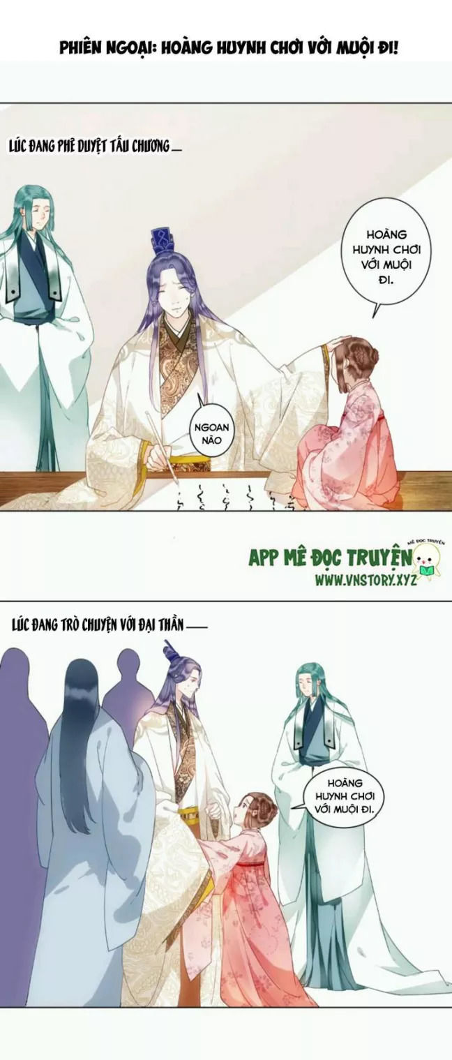 Công Chúa Gả Đến: Chapter 33