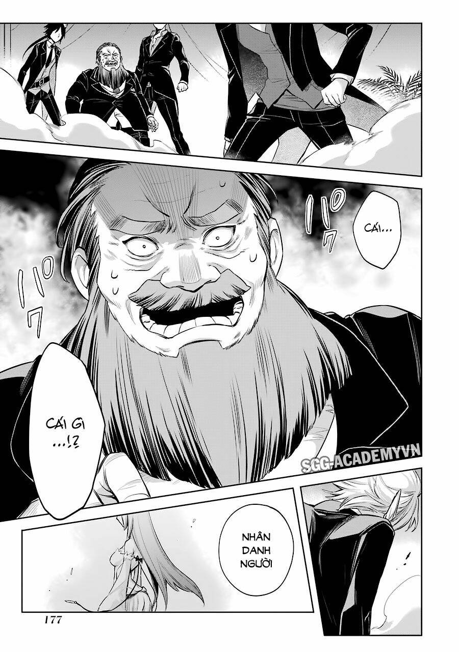 Dungeon Ni Deai O Motomeru No Wa Machigatte Iru Darou Ka: Familia Chronicle Episode Ryu: Chapter 6