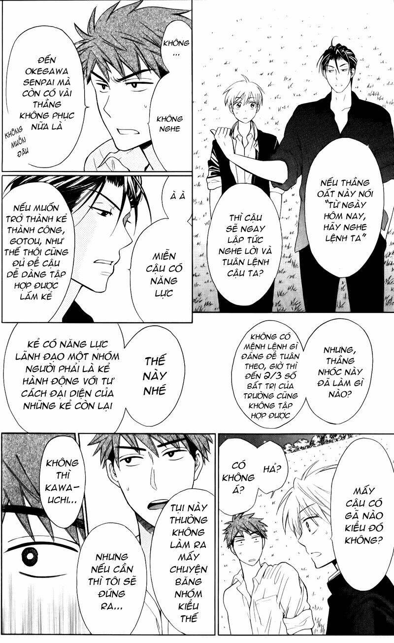 Thầy Giáo Của Tôi: Chapter 49