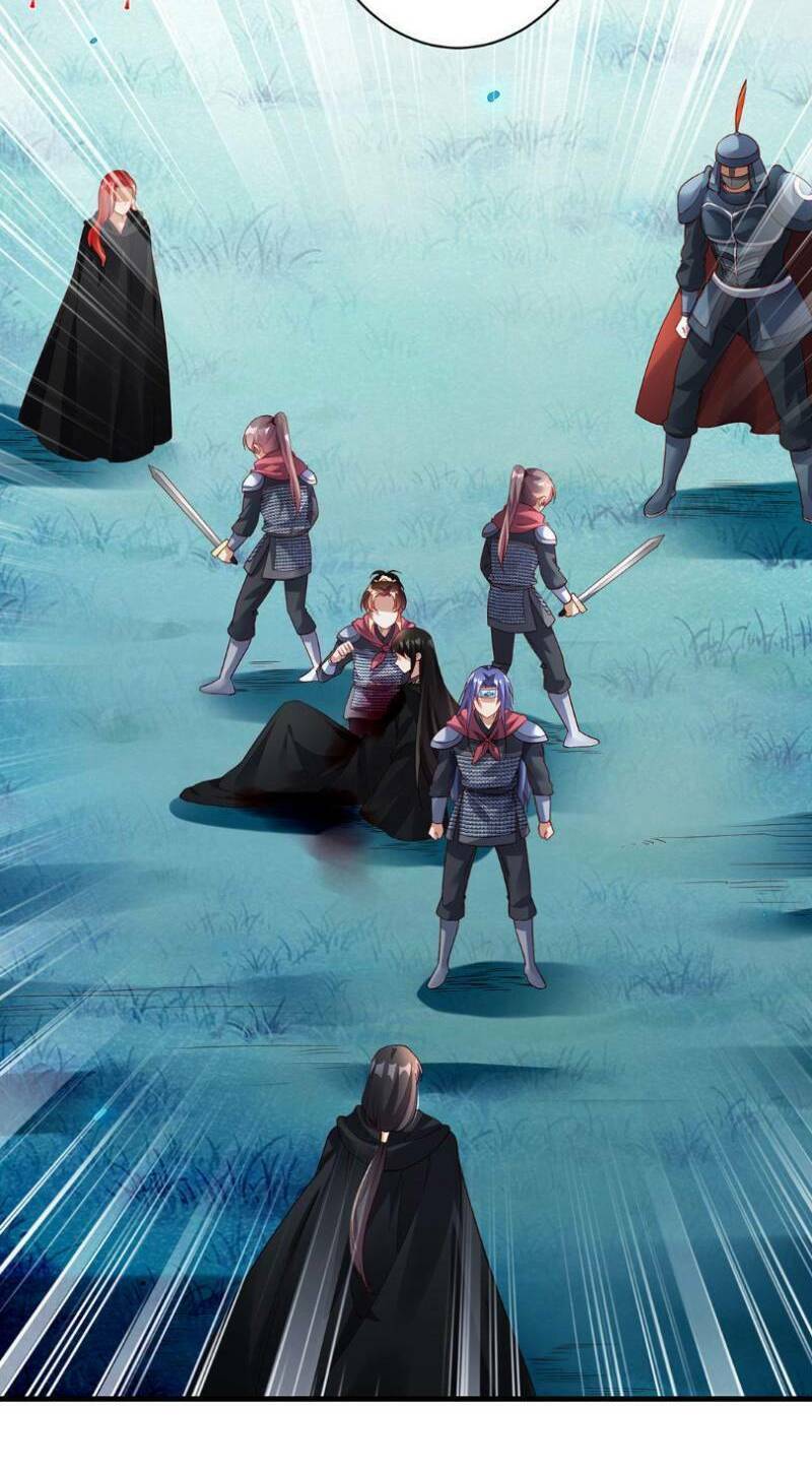 Thiên Kim Bất Hoán: Chapter 35