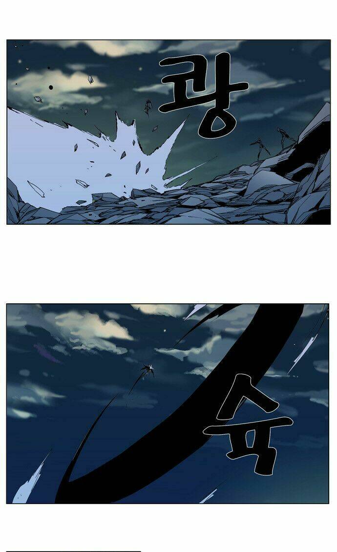 Ma Cà Rồng Quý Tộc: Chapter 300