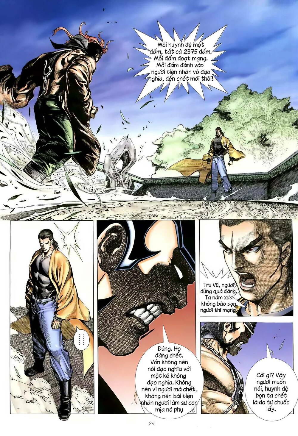 Thiên Sát Cuồng Đao: Chapter 117