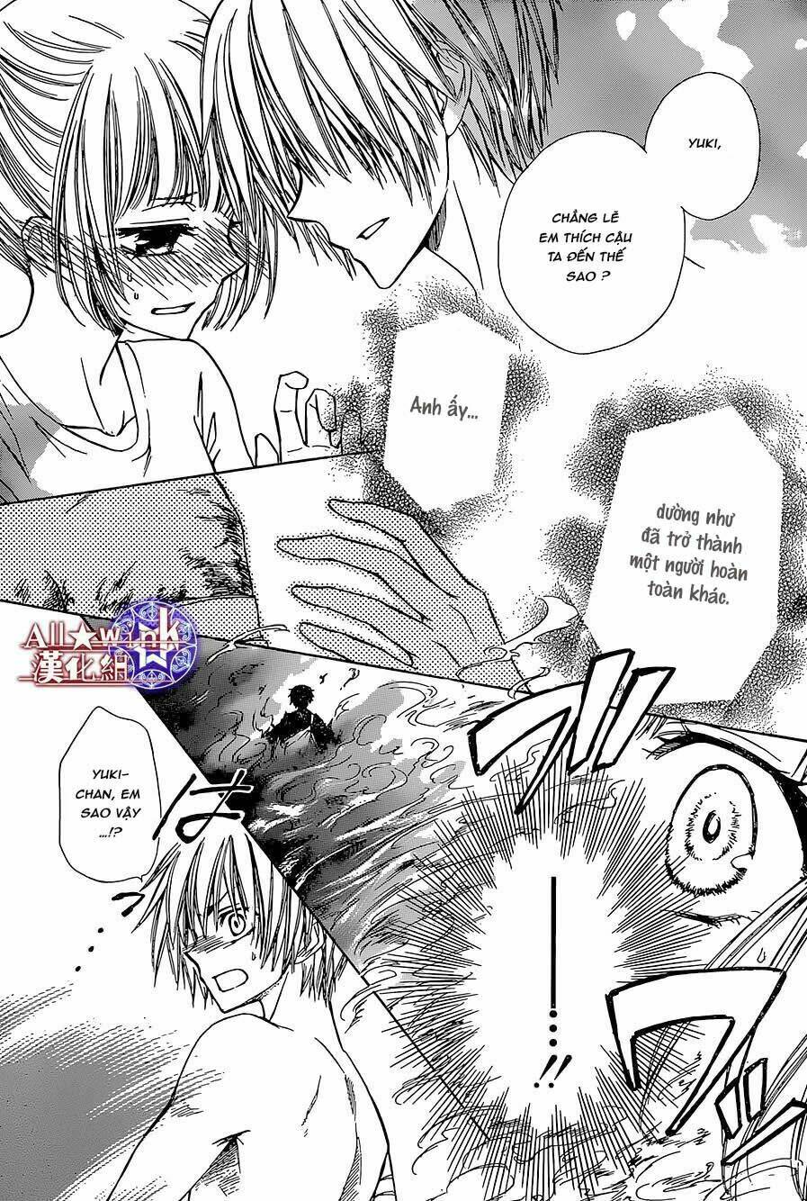 Yuki Wa Jigoku Ni Ochiru No Ka: Chapter 13