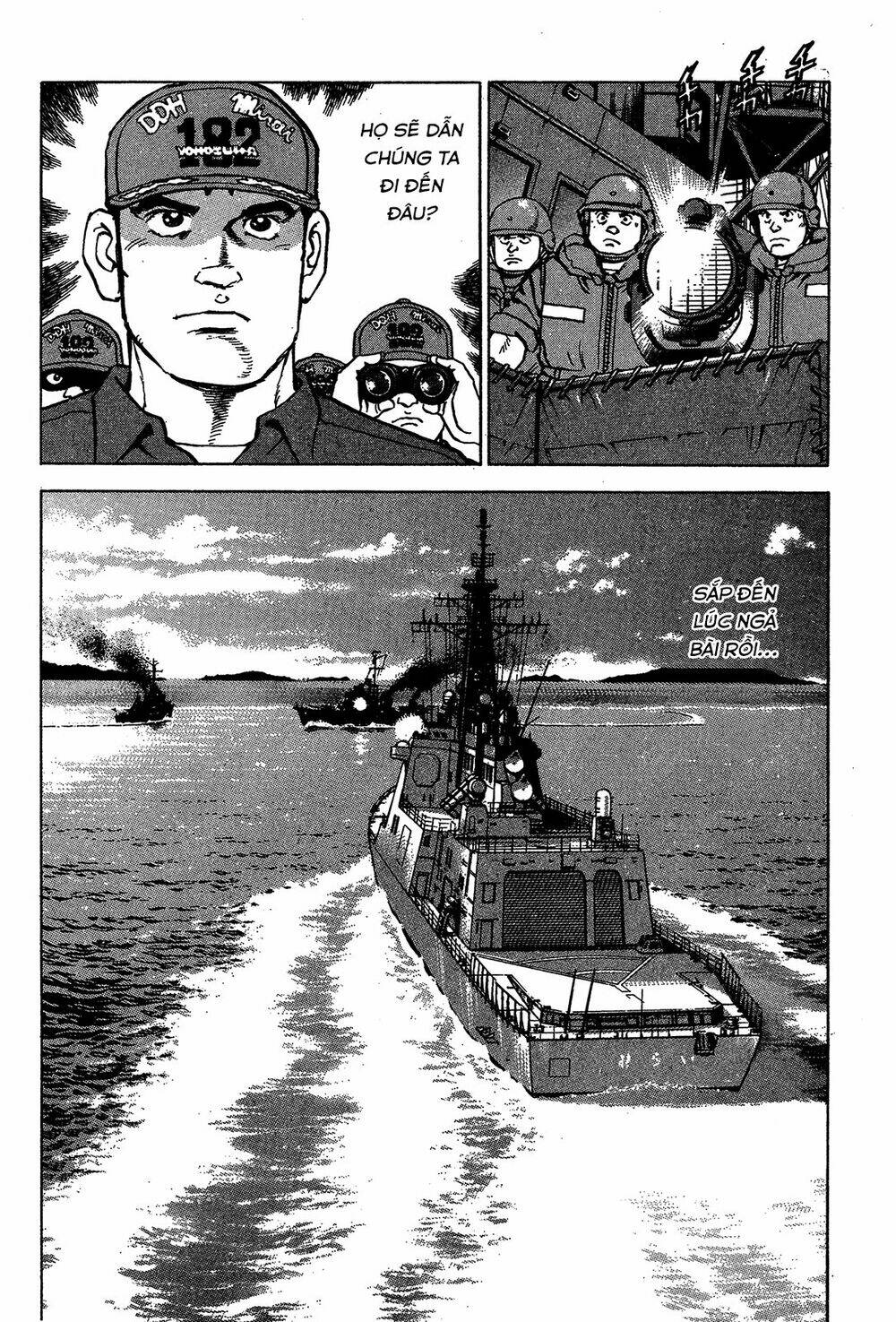 Zipang: Chapter 43