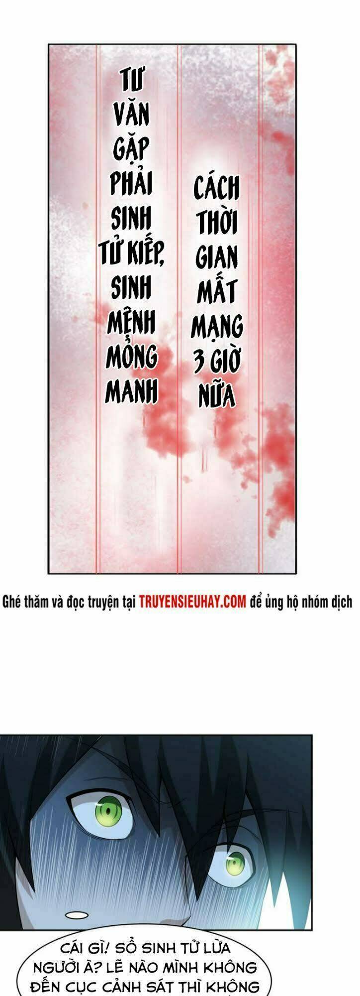 Siêu Cấp Đại Chủ Bạ: Chapter 15