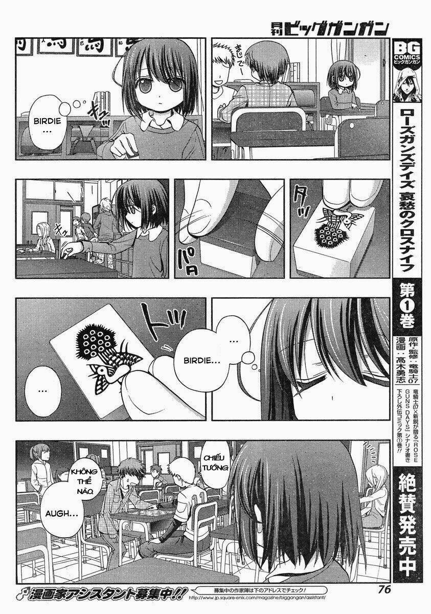 Shinohayu - The Dawn Of Age: Chapter 1