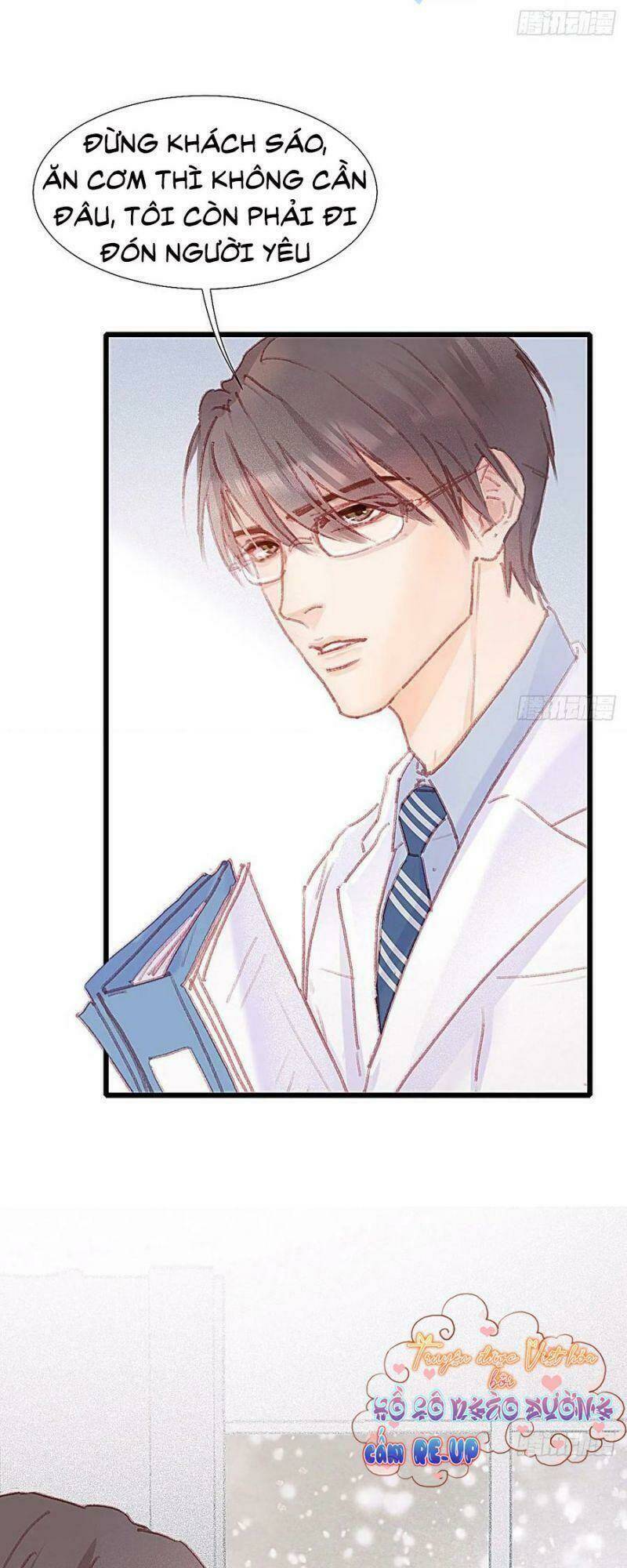 Hữu Yêu Lai Chi Họa Trung Tiên: Chapter 51