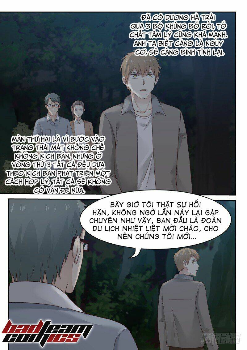 Rạp Chiếu Phim Địa Ngục: Chapter 20