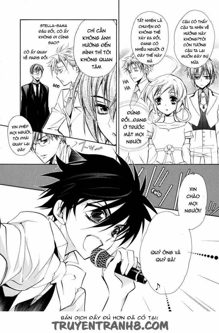 S.L.H (Stray Love Hearts): Chapter 13