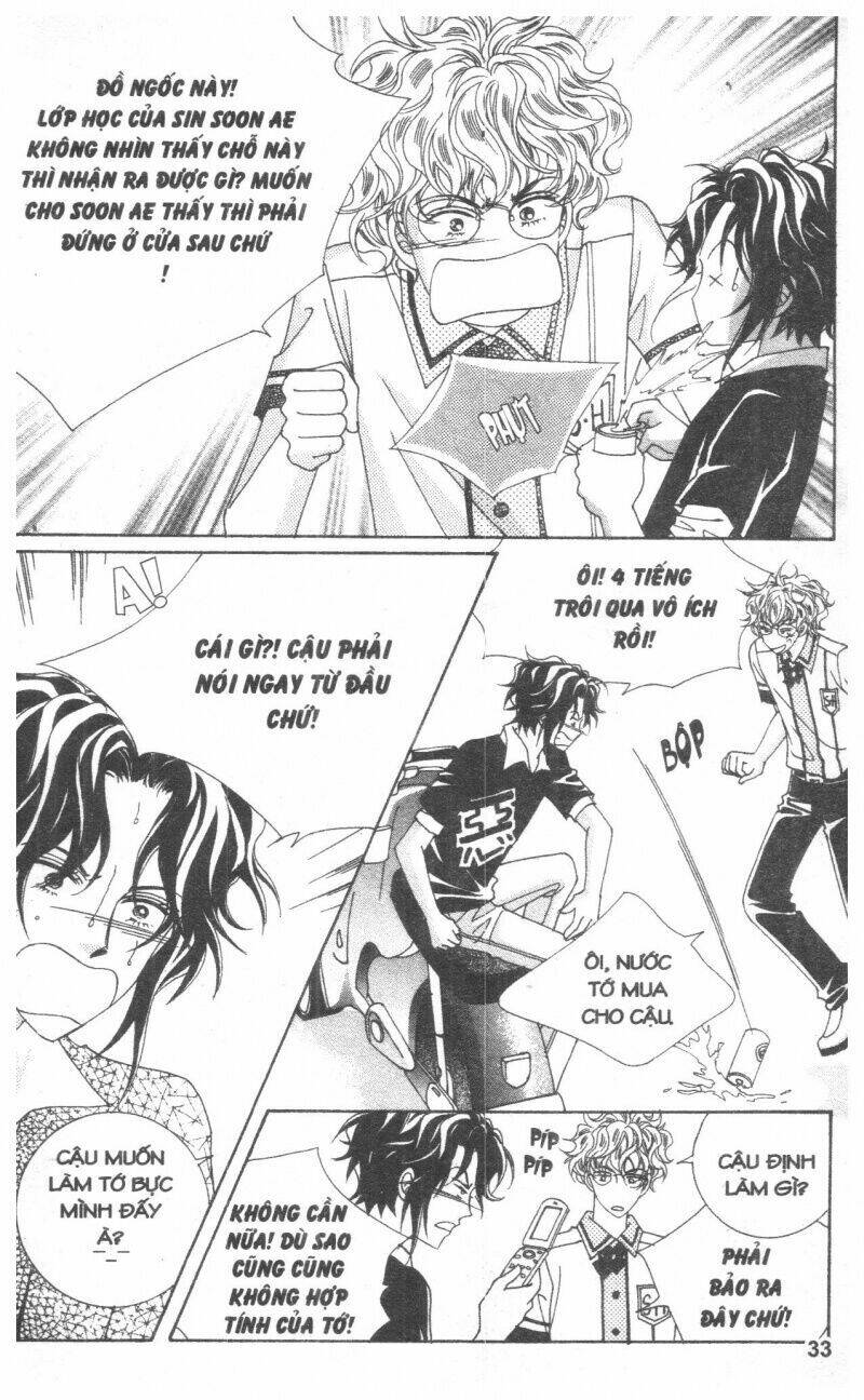 Cũng Vì Em: Chapter 2