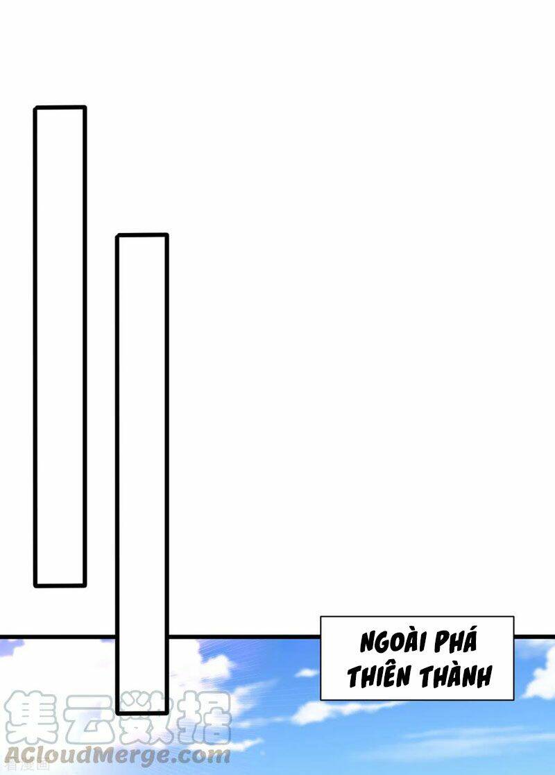 Yêu Giả Vi Vương: Chapter 236