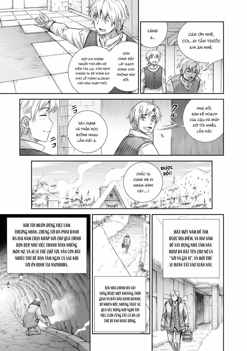 Ookami To Koushinryou: Chapter 99