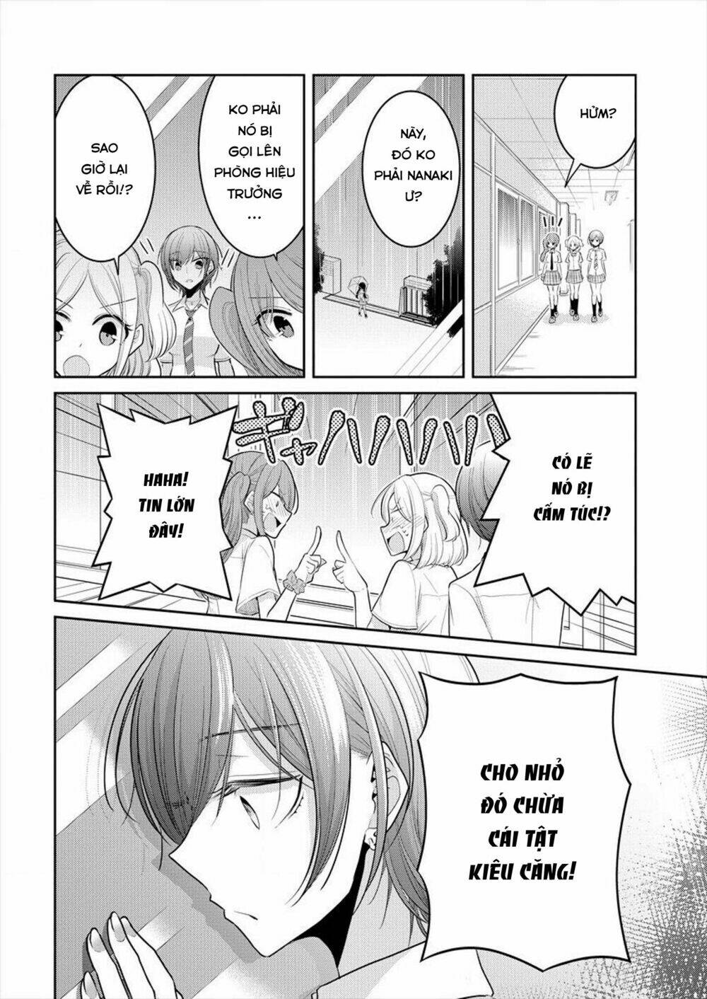 Useless Princesses: Chapter 9