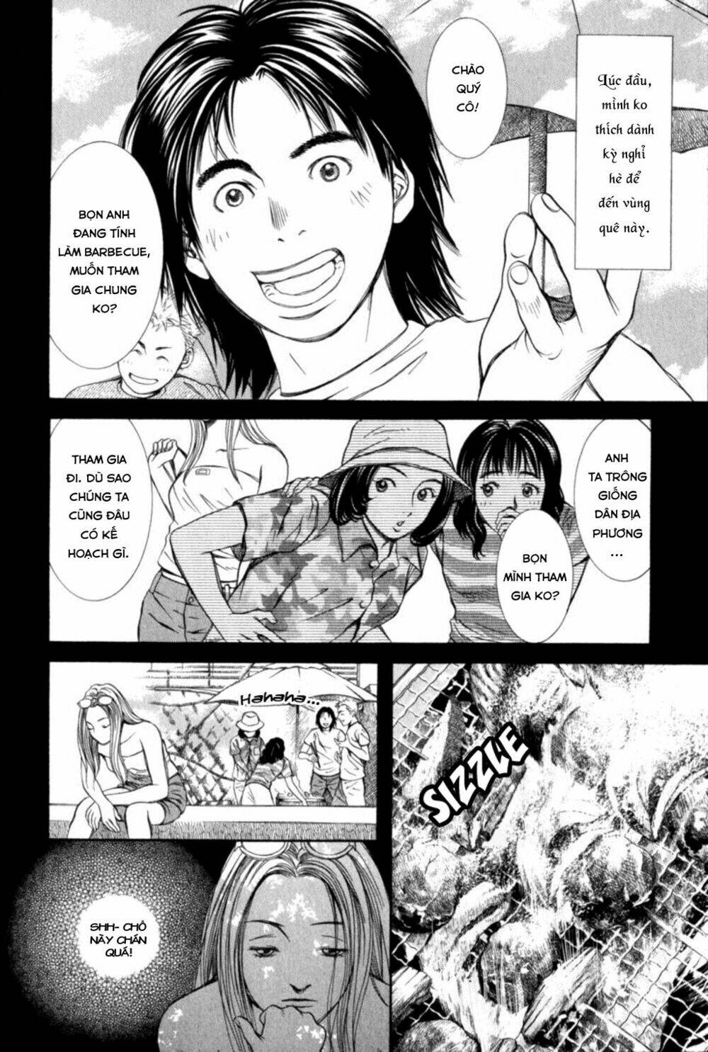 Chinatsu No Uta: Chapter 20