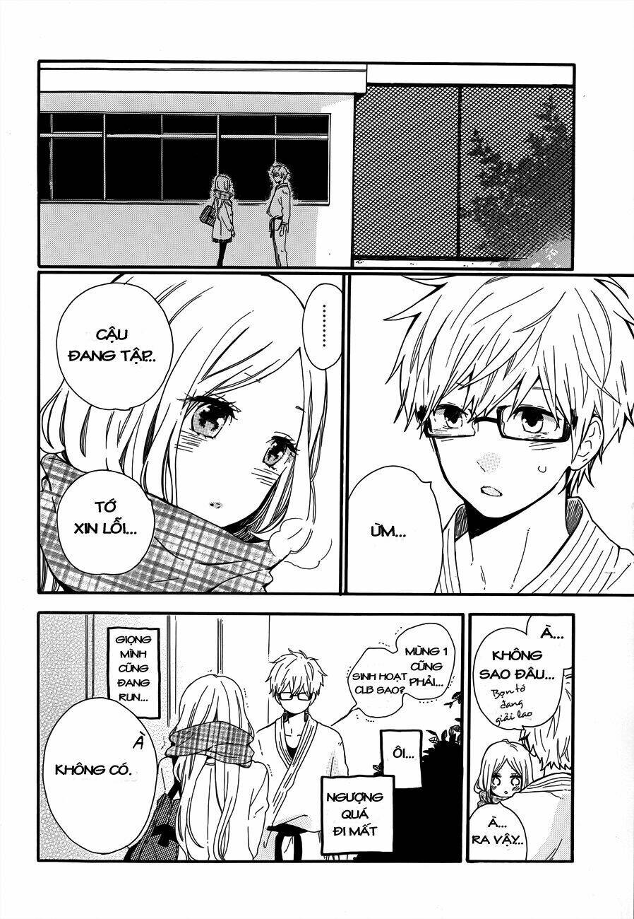 Hibi Chouchou: Chapter 39