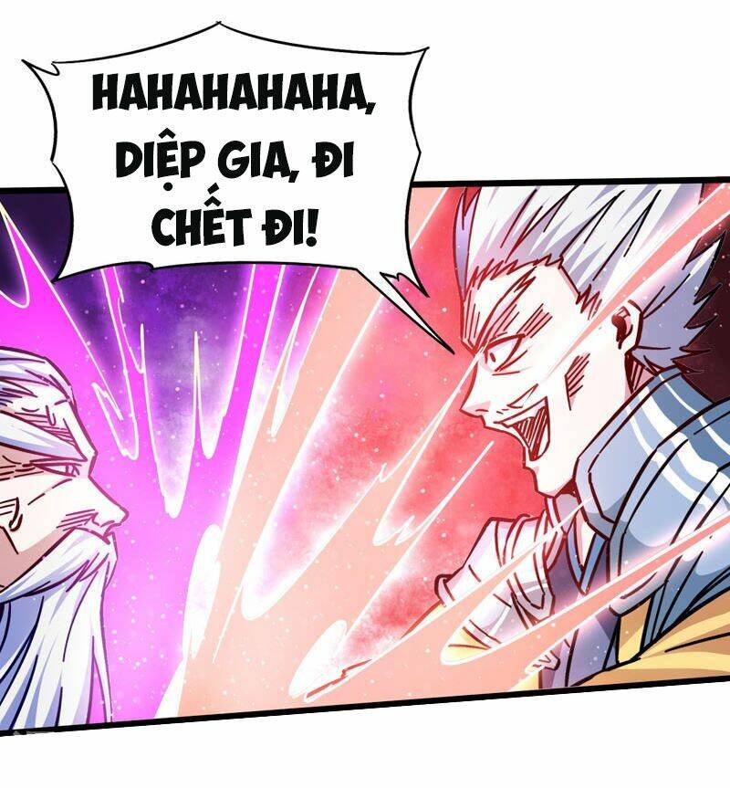 World Customize Creator: Chapter 103