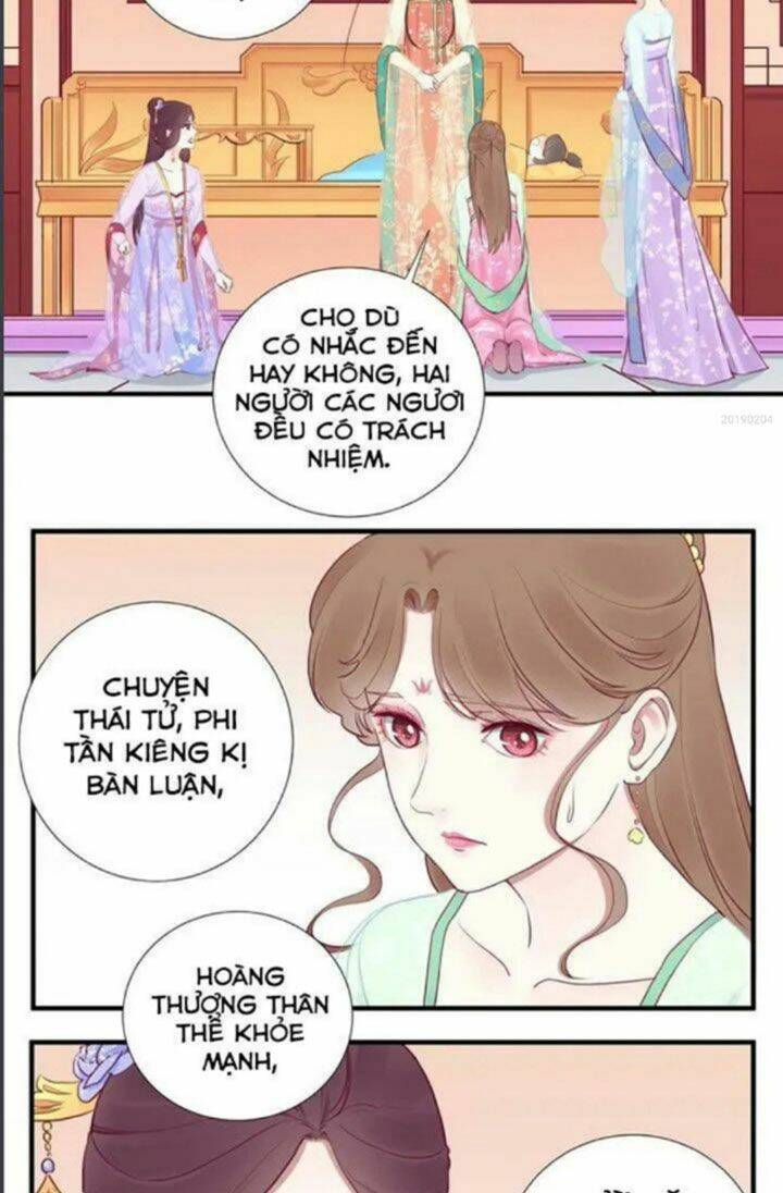 Hoàng Hậu Bận Lắm: Chapter 28