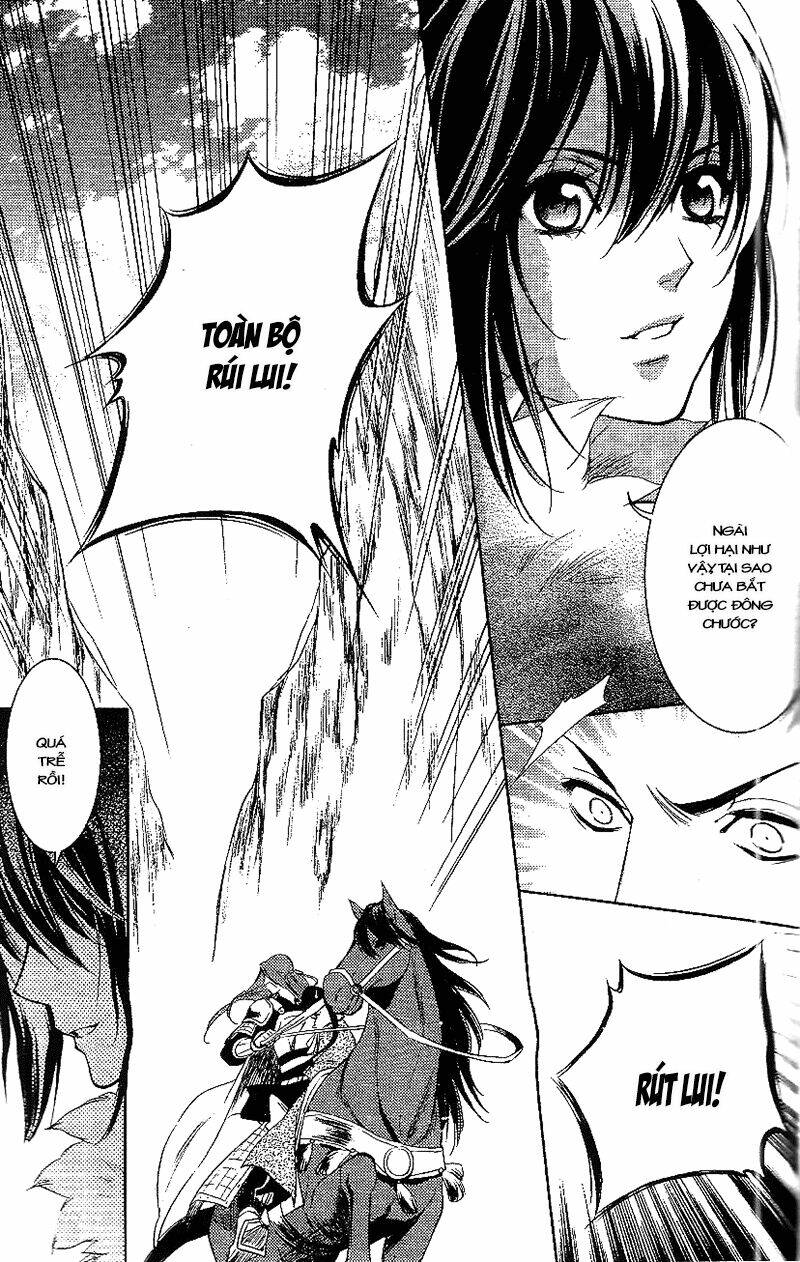 Cô Phương Bất Tự Thưởng: Chapter 12
