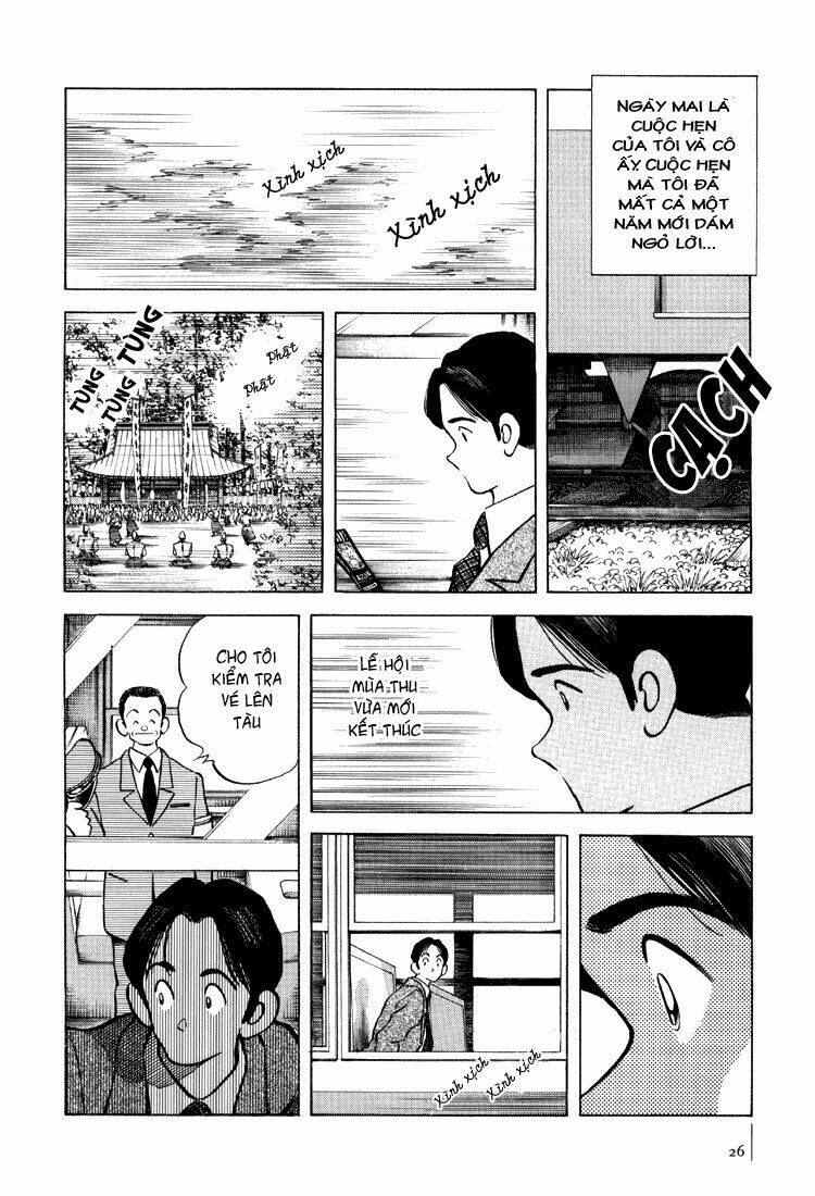 Bouken Shounen ( Adventure Boy ): Chapter 1