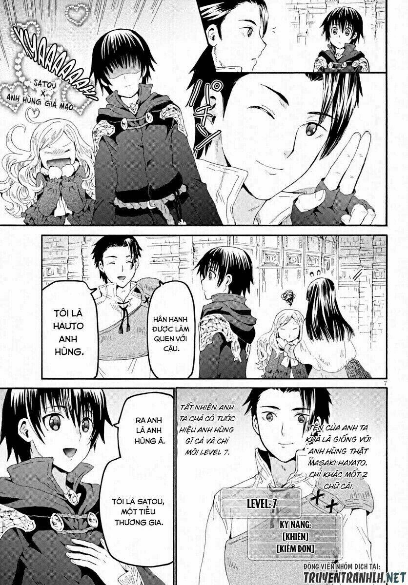 Thế Giới Khác - Cuồng Tưởng Khúc: Chapter 58