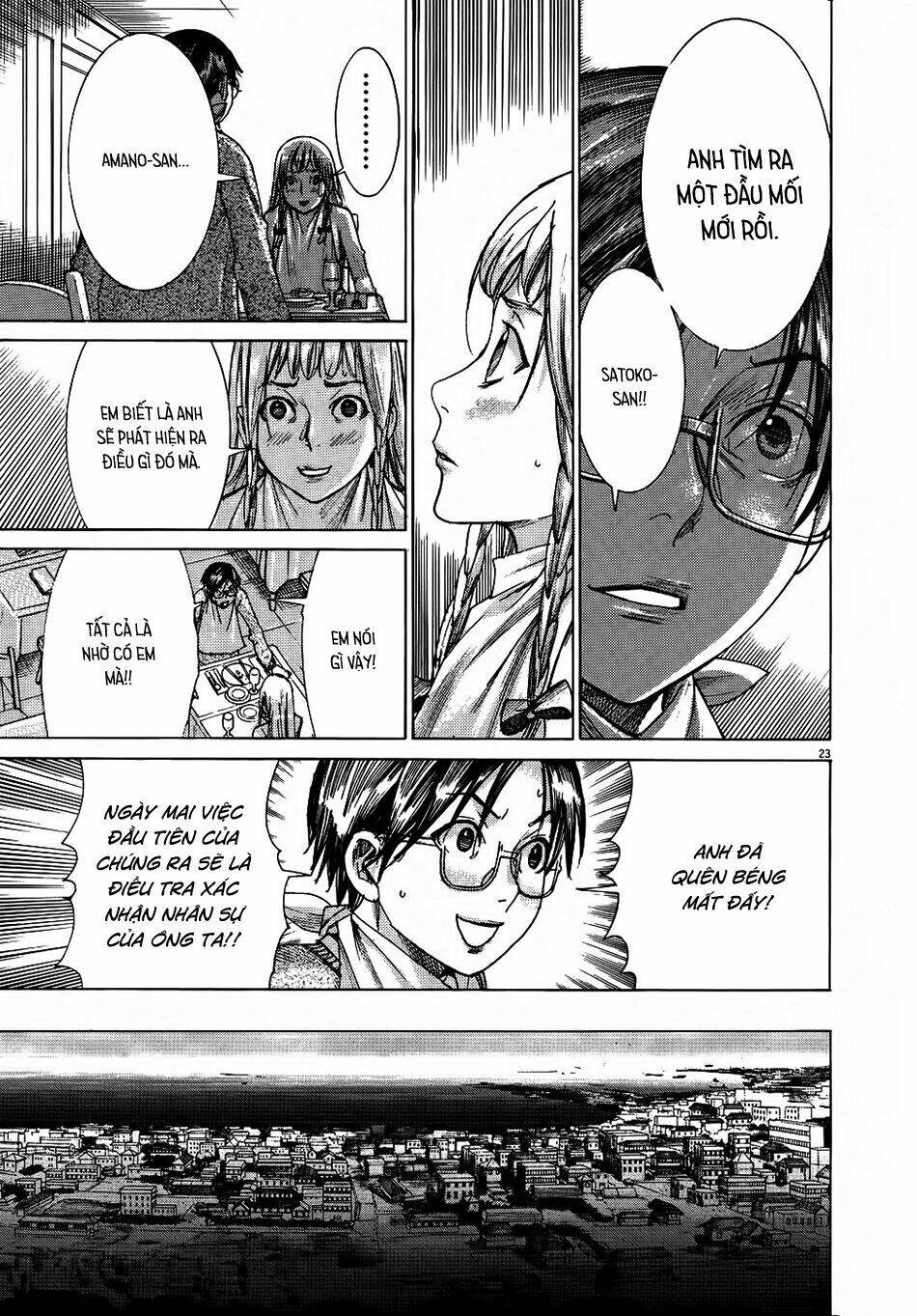 Yuureitou: Chapter 68