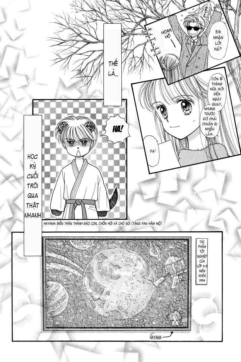 Kodomo No Omocha: Chapter 19