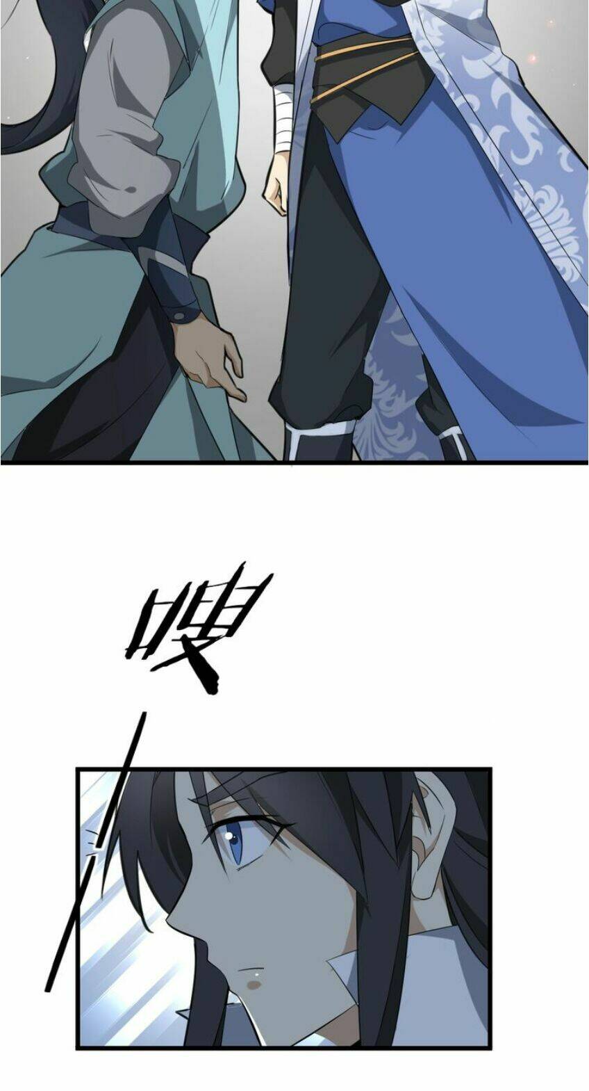 Đại Nghịch Chi Môn: Chapter 57