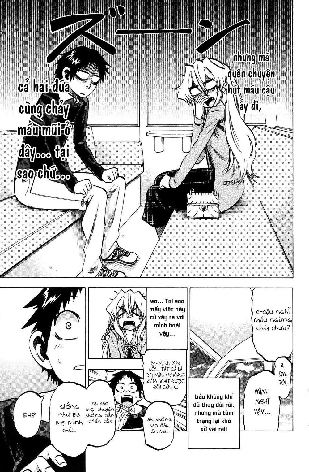 Jitsu Wa Watashi Wa: Chapter 70