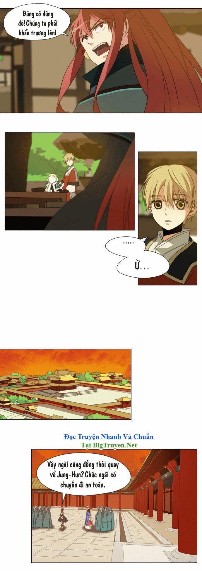 Vô Thượng Thần Vương: Chapter 33