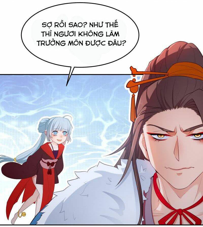 Ma Nhị Đại: Chapter 23