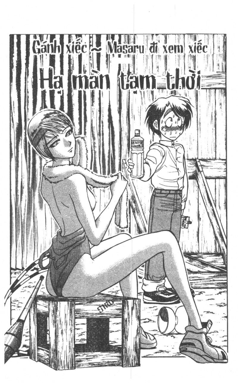 Fujita Kazuhiro: Chapter 7