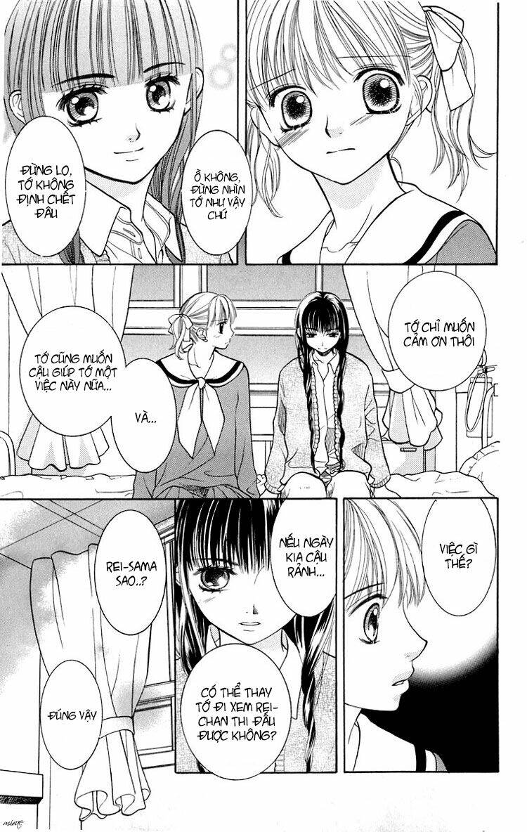 Maria-Sama Ga Miteru: Chapter 12