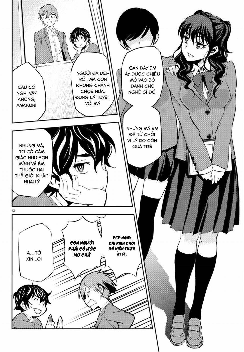 Oshikake Maid Shirayuki-San: Chapter 2