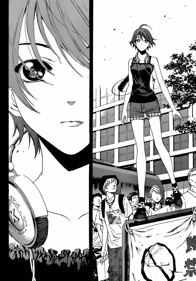 Fuuka: Chapter 4