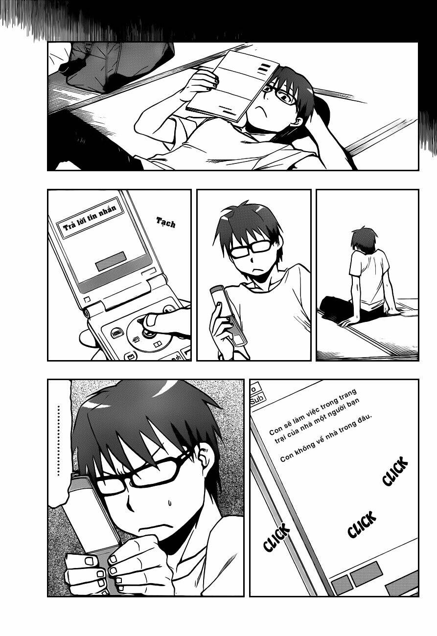 Gin No Saji: Chapter 12