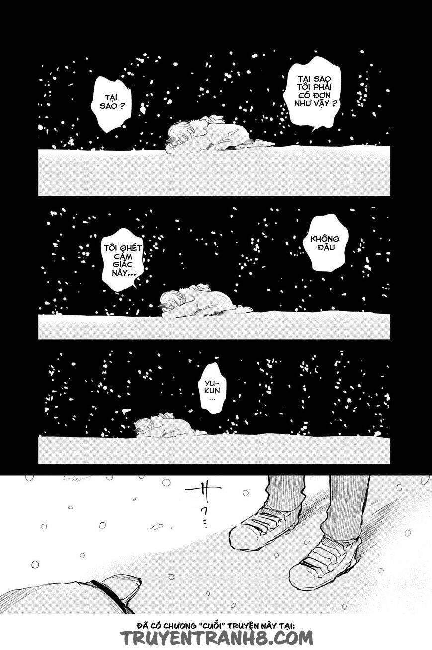 Ước Mơ Của Cặn Bã: Chapter 16.5