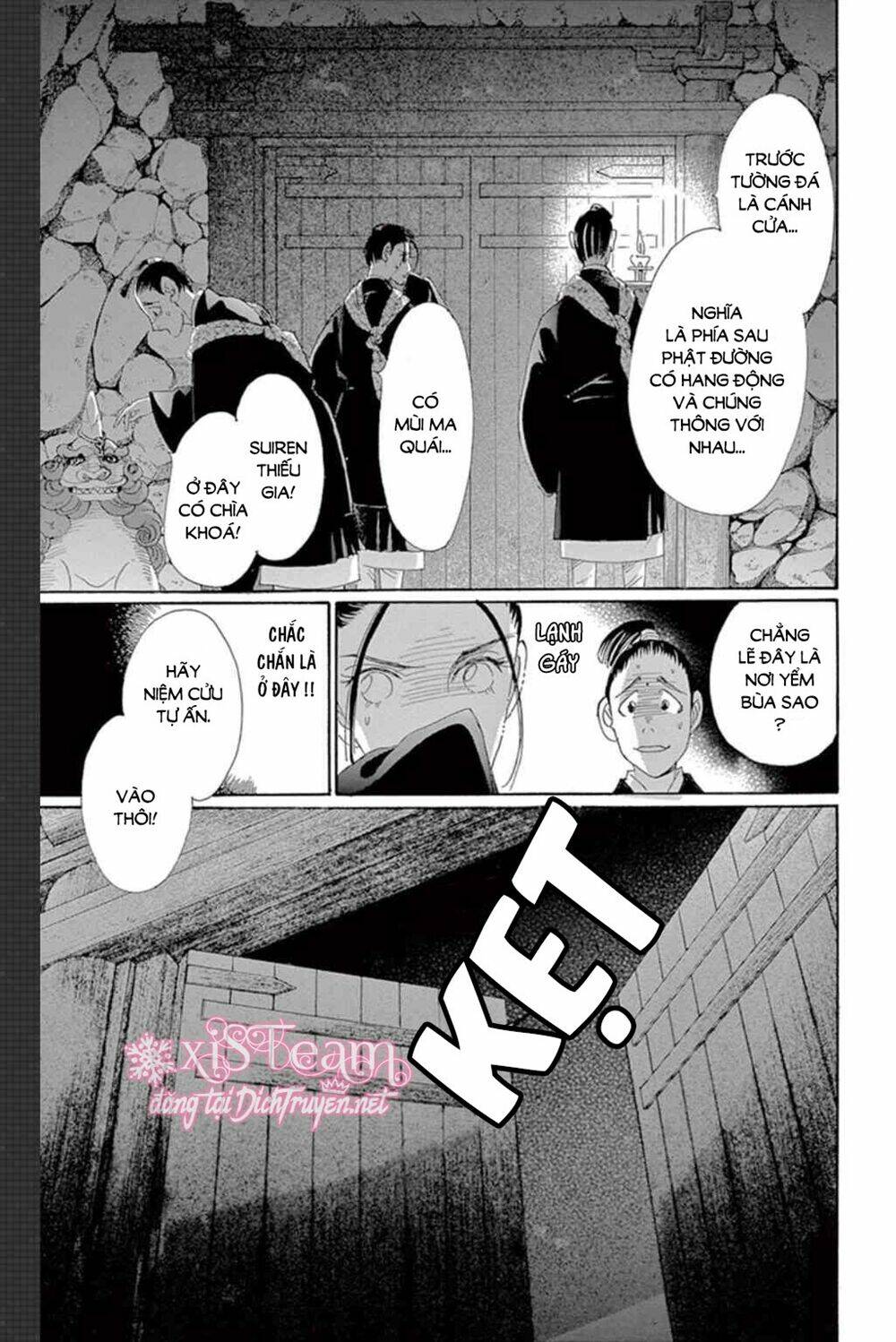 Torikae Baya: Chapter 50