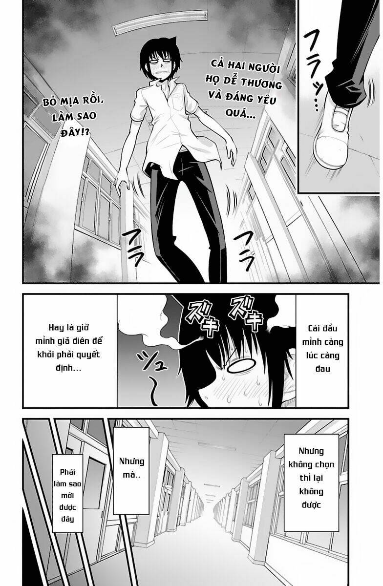 Tsujiura-San To Chupacabra: Chapter 34