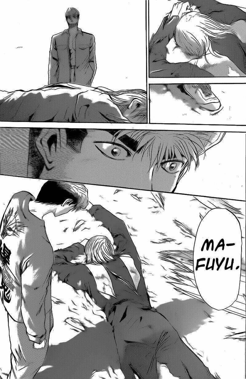 Shonan Junai Gumi: Chapter 225