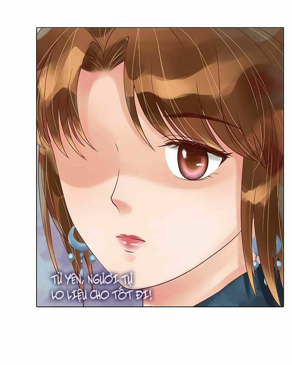 Cẩm Tú Vị Ương: Chapter 54