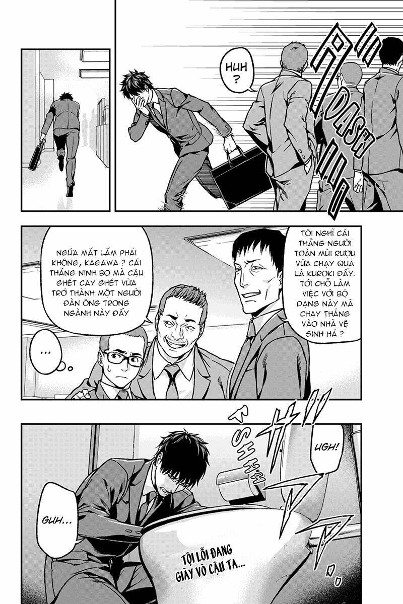 Roppongi Black Cross: Chapter 44